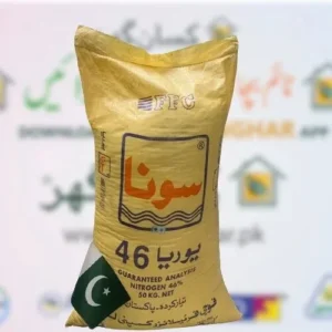 Sona Urea 50kg FFC Nitrogen 46 Fauji Fertilizer
